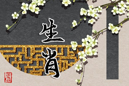 在线万年历|万年历吉凶|万年历黄历2026年