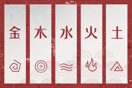 老黄历年黄道吉日_黄历黄道吉日_2026老黄历黄道吉日查询