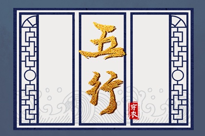 日历2026年查询|农历2026年日历表|今日日历表